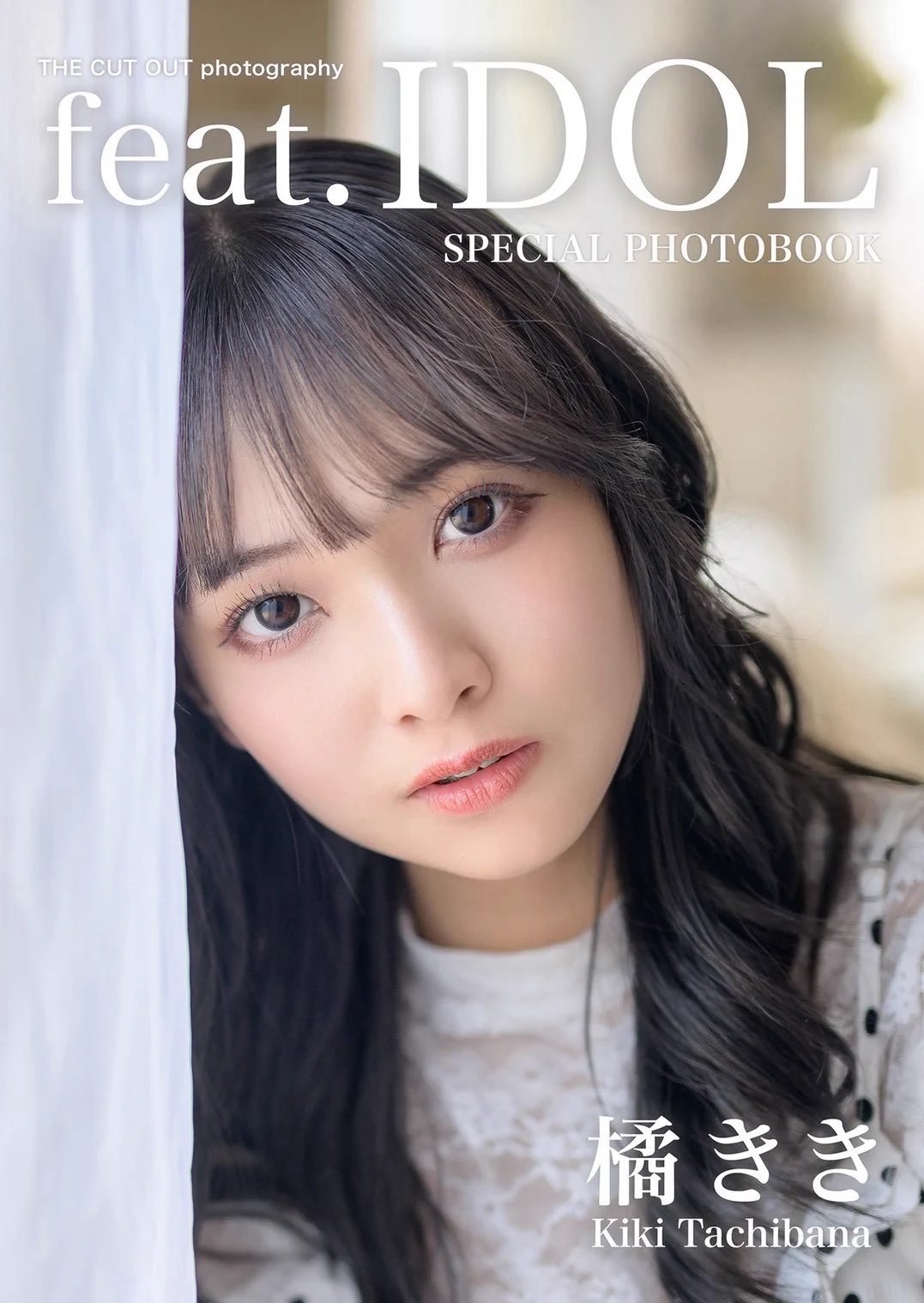📚✨ RESERVATION START ✨📚 橘きき × FINDER JAPAN PUBLISHING 〈THE