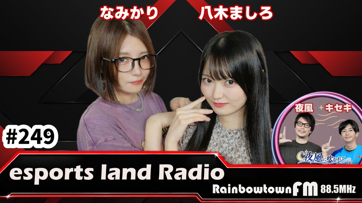 LD_KISEKI tweet picture