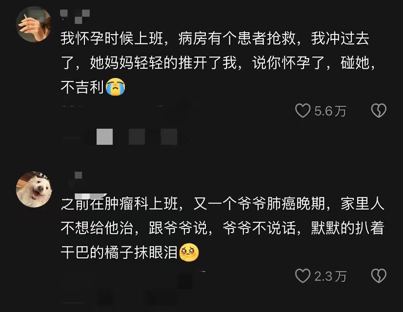 小麦搞钱计划 的图片 1