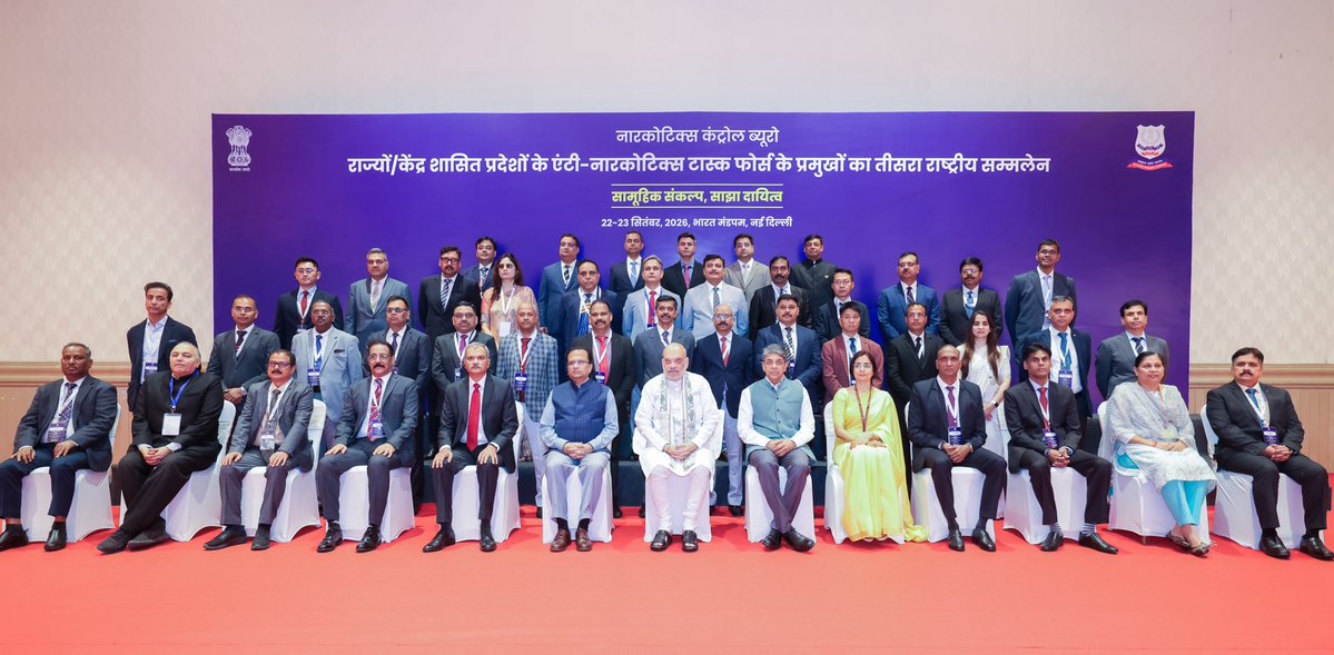 HMOIndia's tweet photo. Union Home Minister and Minister of Cooperation Shri @AmitShah inaugurated the 3rd National Conference of Anti-Narcotics Task Force (ANTF) Heads of States/UTs in New Delhi. UHM launched TVCs for anti-narcotics awareness and laid foundation stones for the new zonal complexes of NCB in Lucknow and Dehradun.
Press Release: https://t.co/pztsayjEVO