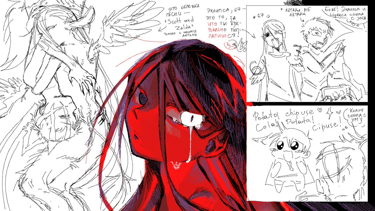 Little_DemonArt's tweet photo. Magma 2 https://t.co/VrEr0GzUD5