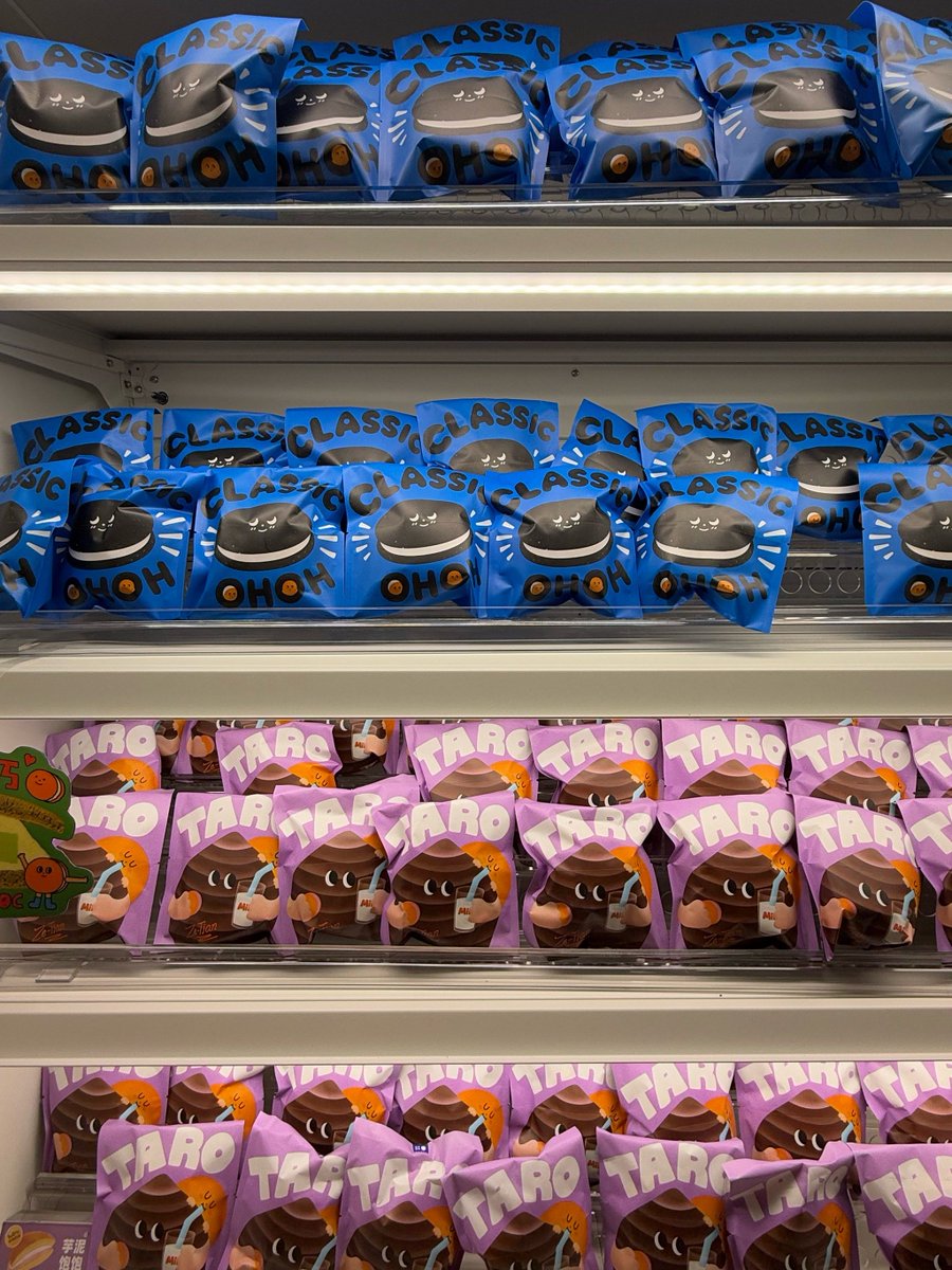 Ilikeyourmum's tweet photo. Just restocked our snack shelves with the latest trendy matcha cookies u0026 iced oatmilk lattes! Come grab your go-to quick pick-me-up today~ https://t.co/UlxvlkO7Gw