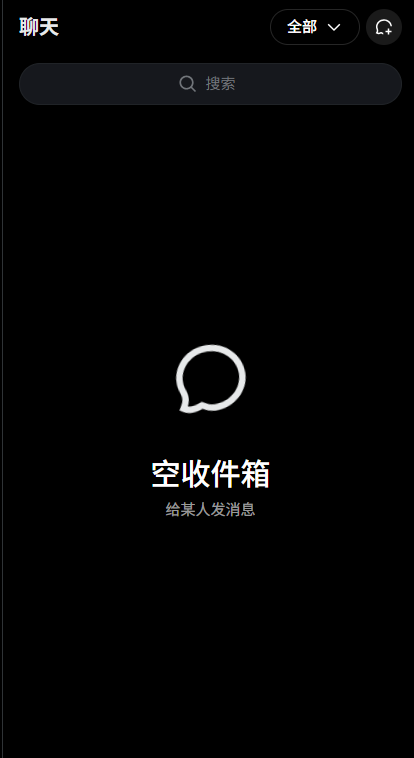 mewchns's tweet photo. 我刚玩这是什么呀 https://t.co/y4lqH8KCPf