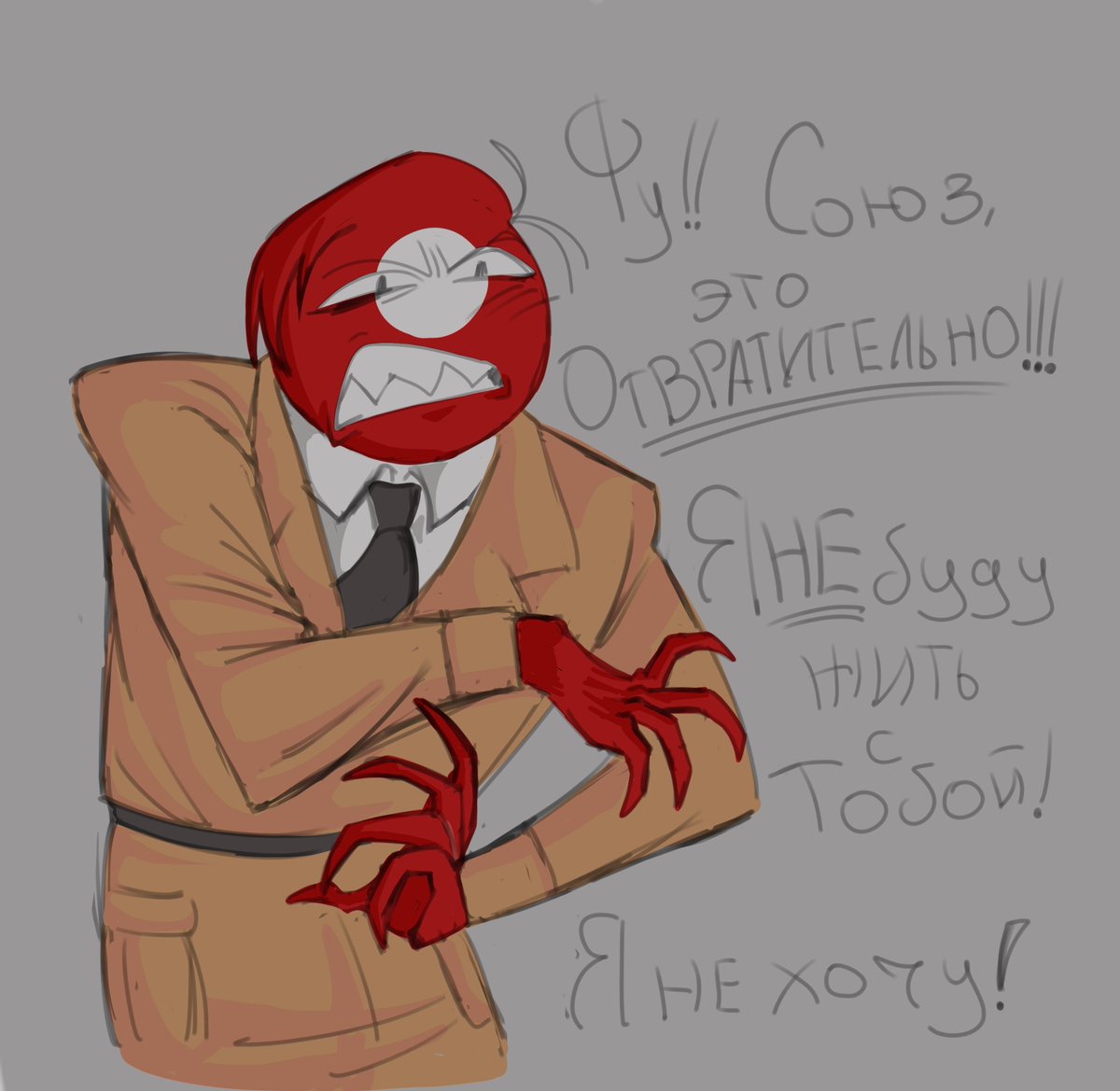 Moonlish_68's tweet photo. Reich:Ugh!! Soviet, this is disgusting!!! I'm NOT going to live with you! I don't want to!

Soviet: Reich, what don't you want anymore? GULAG or execution?

The Soviet officer:Fuck your mother, you have a norm of 30 trees, why are you being stupid at one for an hour?

#sovnaz https://t.co/Gxkb3NTwkk