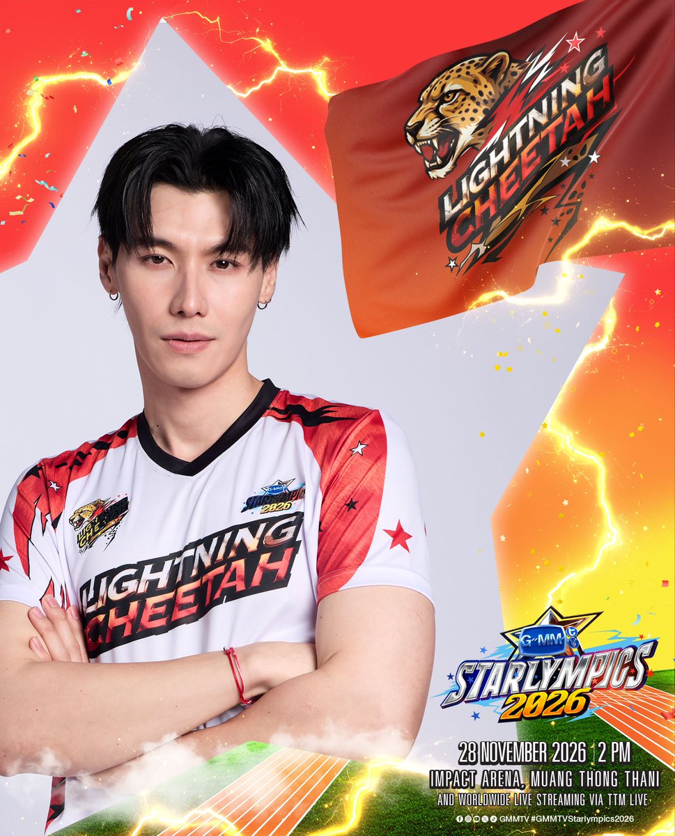 plapodd's tweet photo. เจอกันครับบ #GMMTVStarlympics2026 https://t.co/5VHS2Lei44