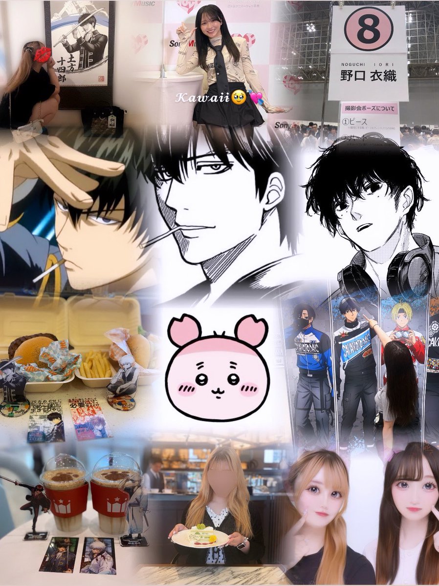 gekimero_san's tweet photo. 界隈など関係なくお友達になってくださる方たくさん募集してます^._.^ฅ︎💕︎︎

                           ALT⬇️

 #銀魂好きな人と繋がりたい #サカモトデイズ好きな人と繋がりたい #アニメ好きな人と繋がりたい #ホビ垢さんと繋がりたい #イコラブ好きな人と繋がりたい https://t.co/Fuu1rGMcVg