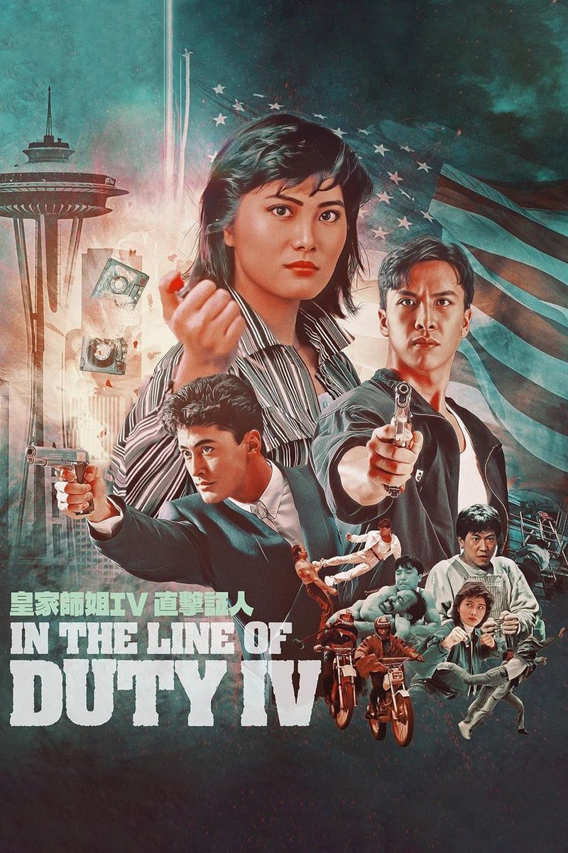 _OnlyNiceThings's tweet photo. #NowWatching In the Line of Duty 4 (1989)
@MuseumModernArt for Yuen Woo Ping retrospective
https://t.co/BtSuEV1vtT https://t.co/OHaeifDw8y