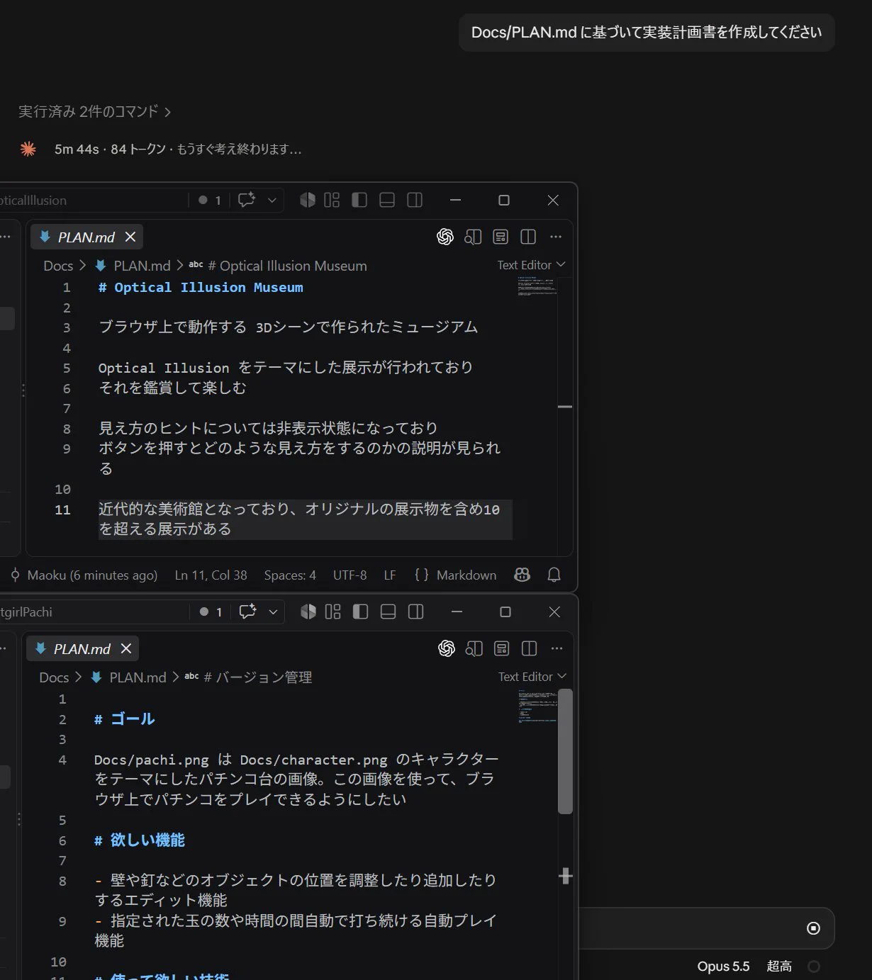 Maoku on X: 