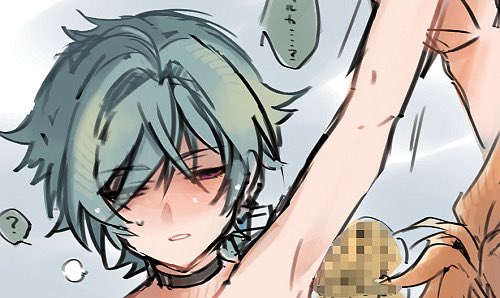 9do_9's tweet photo. 🔞 #ルカエン #varhen #poipiku https://t.co/uRQhdhWrBE https://t.co/zkJ62kcwmY