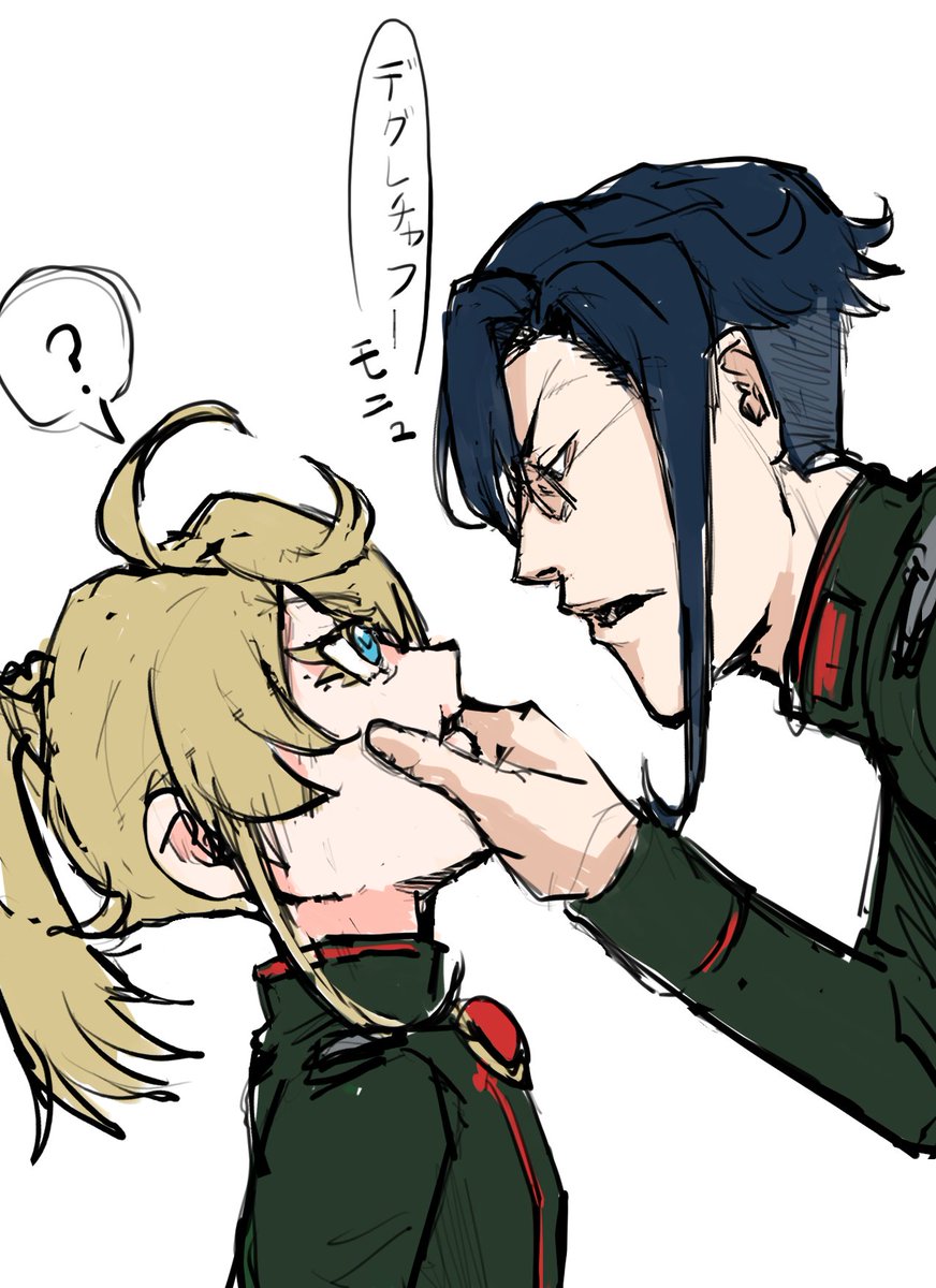 kurin_cps's tweet photo. レルター落書き https://t.co/KXL4stuJqp