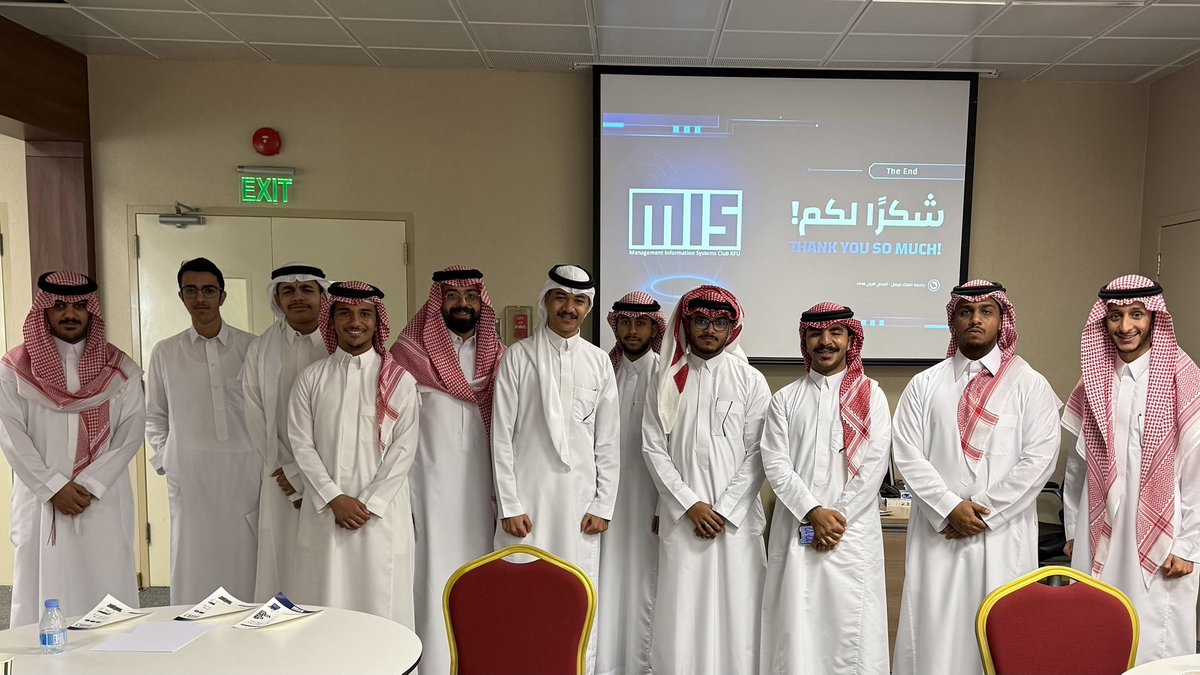 m7m_dp_mis's tweet photo. الحمدلله حضرت اللقاء التعريفي لنادي @MISClub_KFU،
إن شاء الله تكون بداية خير لنا ولهم.
#MIS #جامعة_الملك_فيصل https://t.co/LwAqR0eCxU