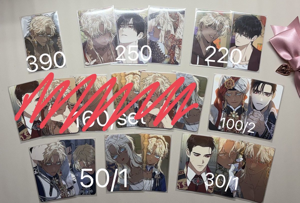 kun_kae255's tweet photo. w t s :  การ์ดพรม 390 
• การ์ดโปส3ใบ250
• ssgt 220 🌟 
• แถว2ขวาสุด100/2 
• ซบไหล่ ชูเด็ก50/1 ที่เหลือ30

Shipping 45 ยอดเกิน500ส่งฟรี
#ตลาดนัดมันฮวา #ตลาดนัดmanhwa #ตลาดนัดวาย #ตลาดนัดbl https://t.co/5l5WXt2fVD