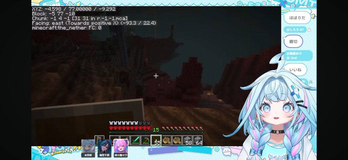BlancSum's tweet photo. おつミリキラ〜！！
深夜テンションのみんなのわちゃわちゃした感じ楽しかったよ〜！！
ハードコアの難しい部分あったけど、みんな効率がどんどん上手くなってるから3日目も応援してるよ〜！！

#すう成長中
#ヴィヴィライブ
#おしゃべりん堂
#ミリキラハードコア https://t.co/pusIa7ZocQ