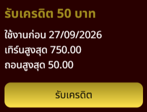 ajnKumCCAlGUIii's tweet photo. เครดิตฟรี 50 ✅ ขอคนละรี

⏰ ลงโค้ด 00.20

ทางเข้าเล่น :👉https://t.co/xzdFF5bFQW https://t.co/53MaxZZ6dH