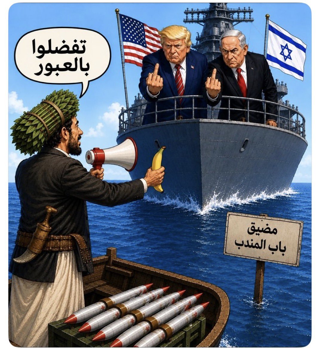 ijivt9's tweet photo. @RaymondFHakim المتاجرة ب الكضية لحشد المعاتيه والسذج
وغسل كل وساخاتهم الطائفية والتغطية على التخادم مع الشيتانو الأكبرو https://t.co/sqckHwZitH