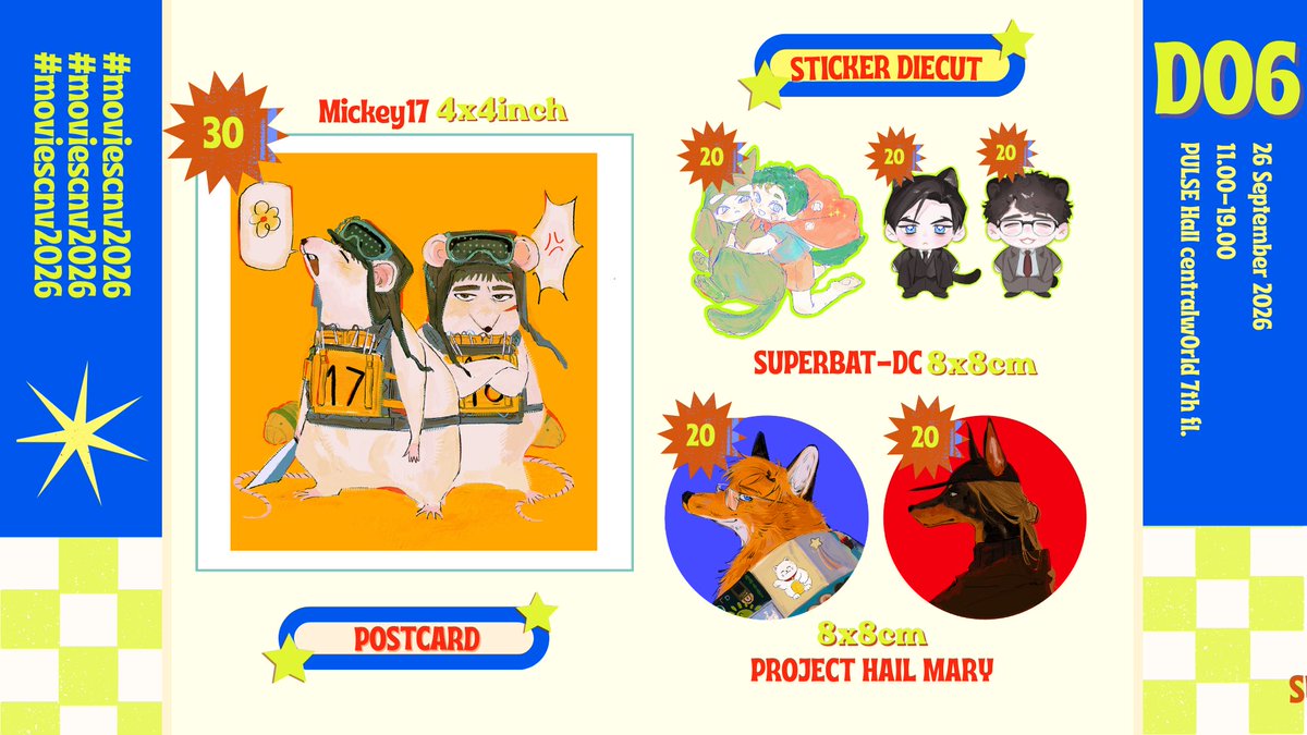adayofhewkaow's tweet photo. บูธ D06 ใบเมนูส่วนของเราค่ะ มี DC / Mickey17 / phm
ซื้อคู่มีลดราคานะคะ

FREE!! postcard Jason Todd ขนาด 4x6นิ้ว 
และมาแลก OC trading card ได้นะคะ รูปอยู่ใต้เธรดค่ะ ตัวอย่างสินค้าจริงบางส่วน

📌 26 September 2026
11.00-19.00 
PULSE Hall centralwOrld 7th fl.

#moviescnv2026 https://t.co/O1pvtikL9K