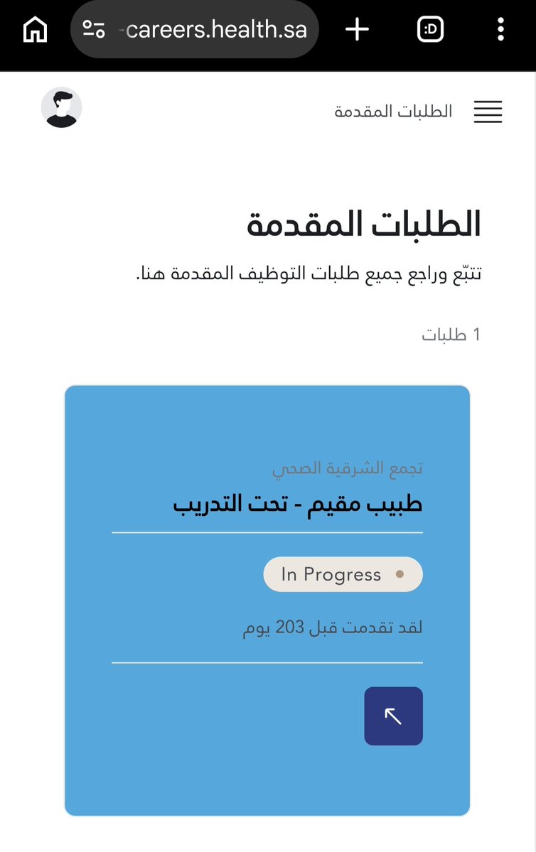 istnieniegh's tweet photo. التوظيف المستمر الي لليوم ما بدأ.. على الأقل ما بدأ عندنا احنا الفقراء الي ما عندنا واسطات

203 أيام منذ أن طرحت القابضة إعلانها الأول والوحيد، تسبقها أيام أكثر من العطالة https://t.co/GRWRwGiYQj