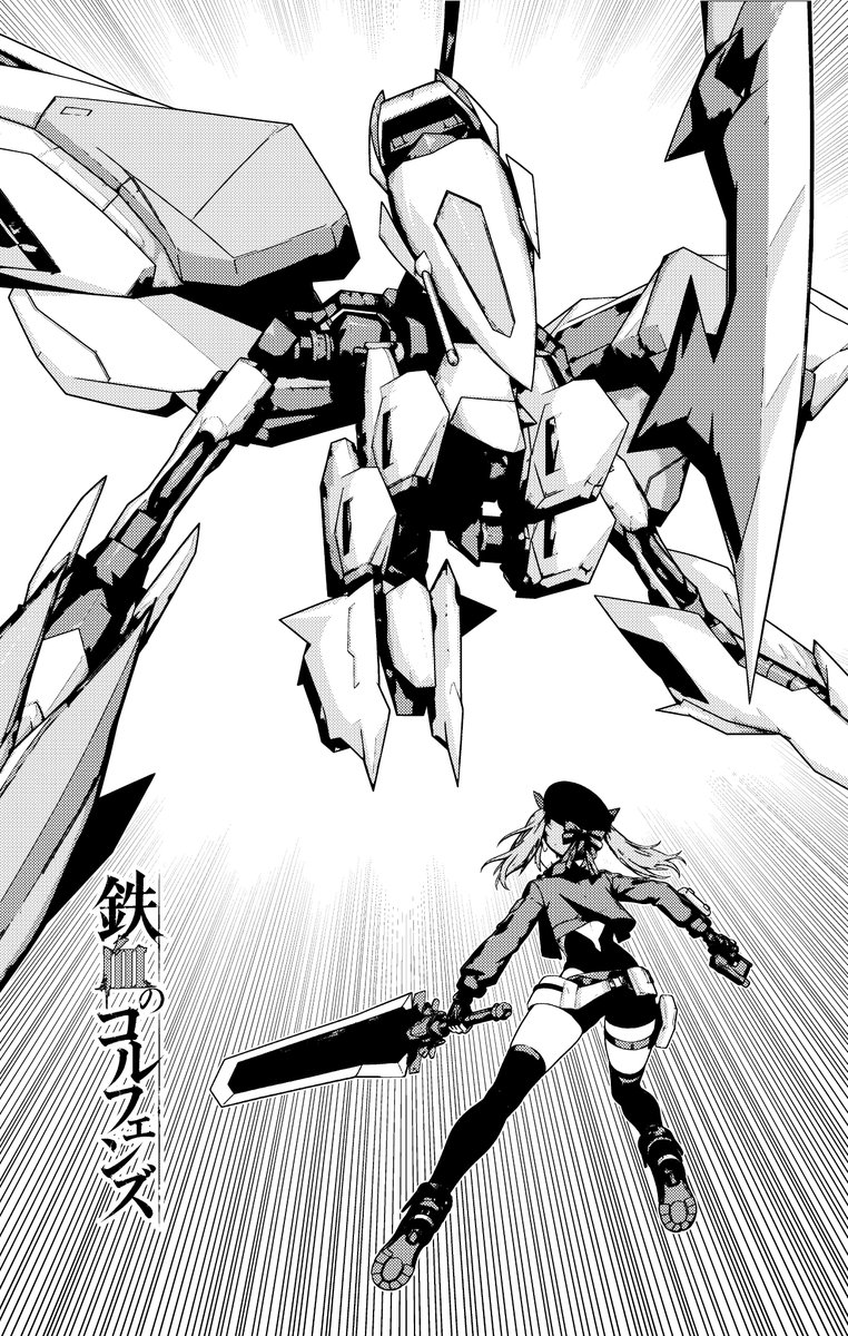 nanasi_RPG's tweet photo. Iron-blooded Colphnes
#GirlsFrontline2
#ドルフロ2 https://t.co/RmeFJf9EXw