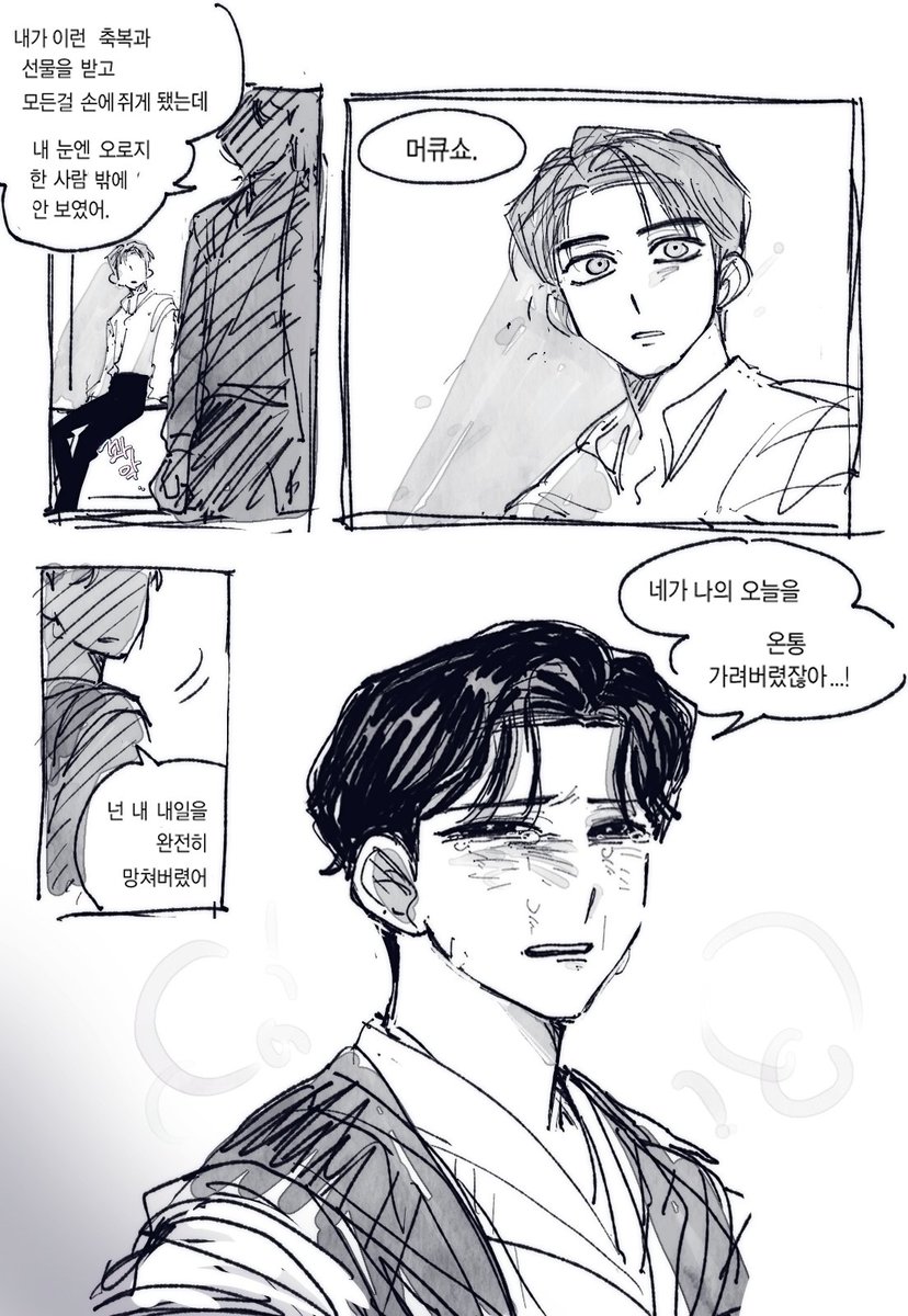 gyag545878's tweet photo. 망상이아닙니다 https://t.co/1GGT5XQsh9