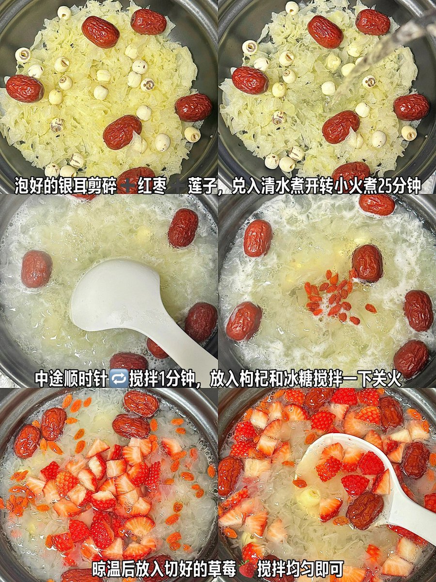 BeatrisSerunr's tweet photo. Just whipped up a quick, cozy bowl of oatmeal with fresh strawberry slices and a dash of cinnamon—perfect for starting my day right ， https://t.co/wCeoI0lZ3n