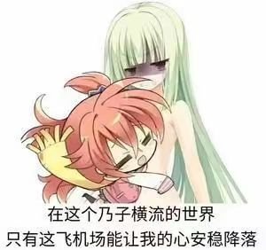 HACCCsepv3's tweet photo. @MacchiatoFika https://t.co/QlIcZGOLg3