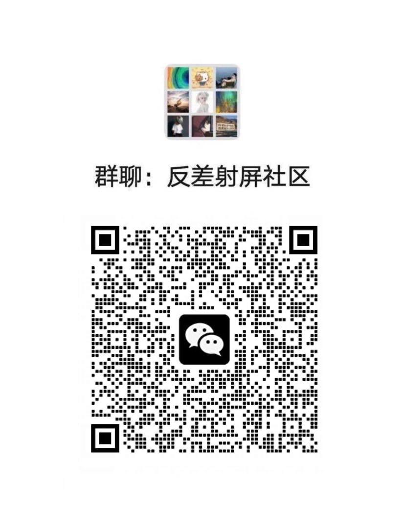 Natasha285758's tweet photo. 被男爹肏到失控喷尿，奶头被扯长，爽到雌脑彻底短路，舌头伸得笔直，眼睛翻成一片死白，喉咙里挤出最崩溃的畜生哀嚎：“爹……奶头要被揪烂了……贱狗的逼在拱……拱得停不下来了……啊啊啊女权是假的……女同是傻屄……我只想被操成母傻屄……”#畜生 #雌堕 #痉挛 #投稿 #绿王八 #勃起 #母驴4 https://t.co/znAy4cpQGj