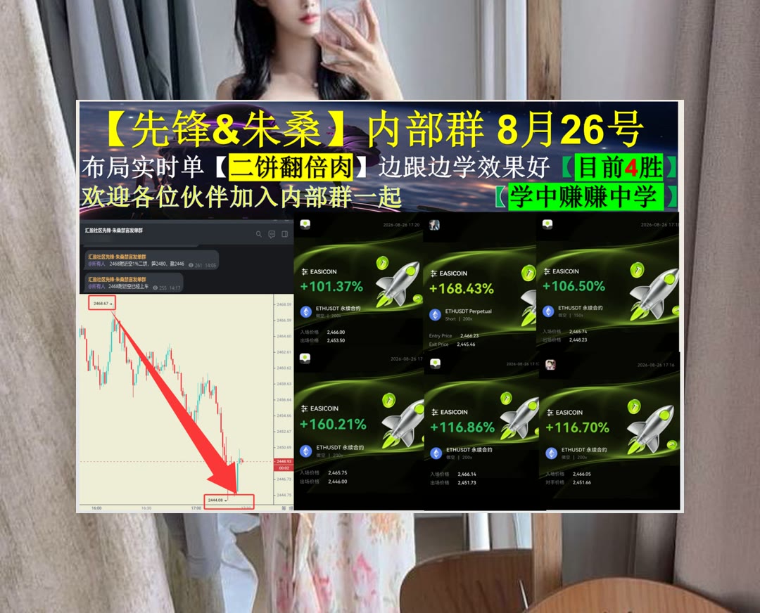 BridgetteCletr's tweet photo. Tomorrow comes never.
市场方向仍不明确？持续分享观察。区块链自媒体📩数据存储🏯AI币😏数据共享
福特汽车♈瓦莱罗能源📺elf.美妆♿Aon plc
ETH 加密货币 OKX  免费合约跟单社区👉 @fzy988 👈 https://t.co/AUWhzYDLbX