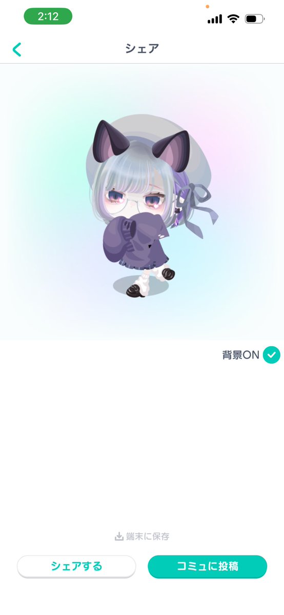 _mqmol5's tweet photo. 可愛すぎる😭😭😭😭😭😭😭😭😭😭 https://t.co/USJSVCD8Ck