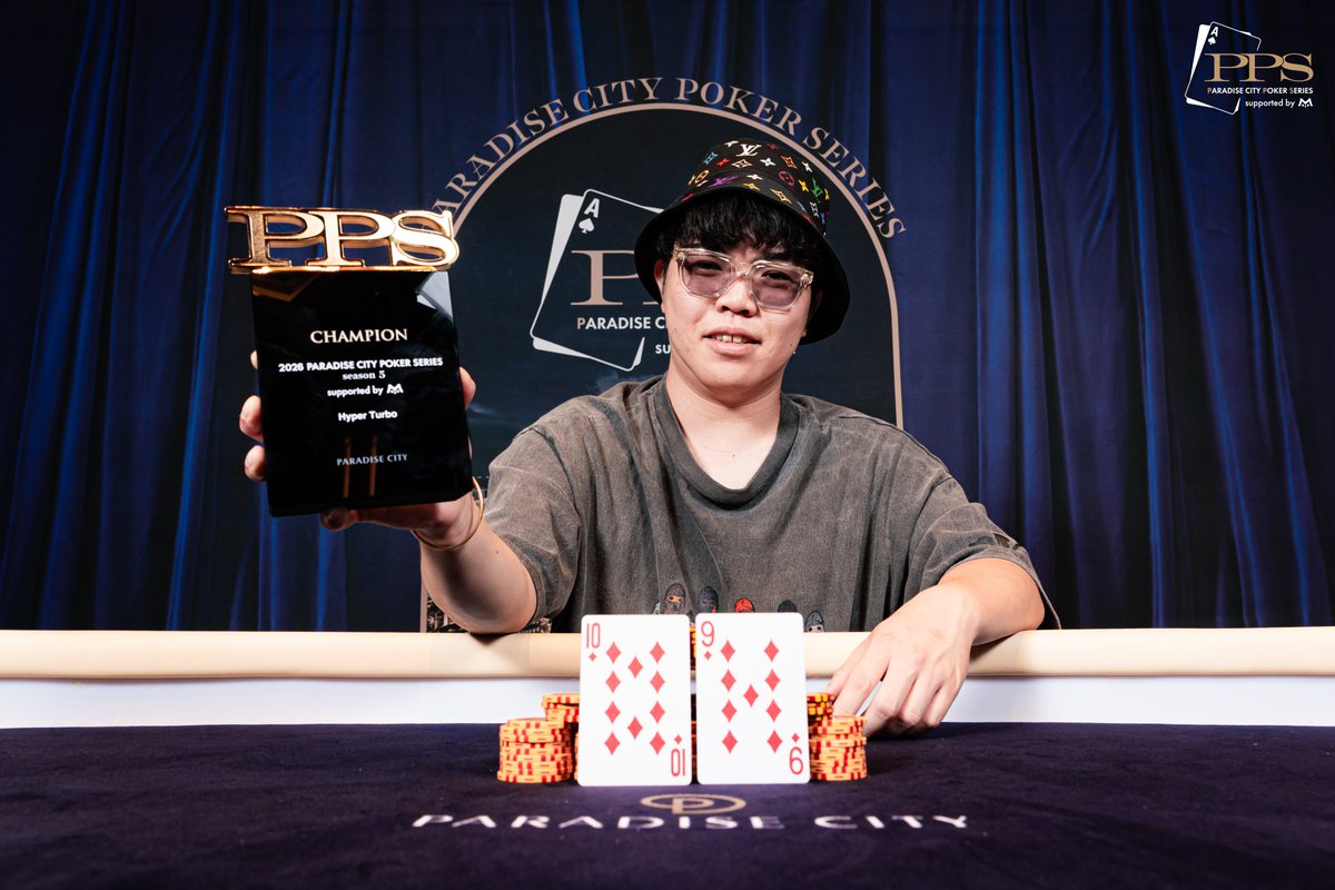 PPokerSeries's tweet photo. 【#26 Hyper Turbo】

THE WINNER🎉
MIZUNO YUSUKE 様

優勝おめでとうございます！
CHAMPION / 39 entries

#PPS https://t.co/HnibSKl8o0
