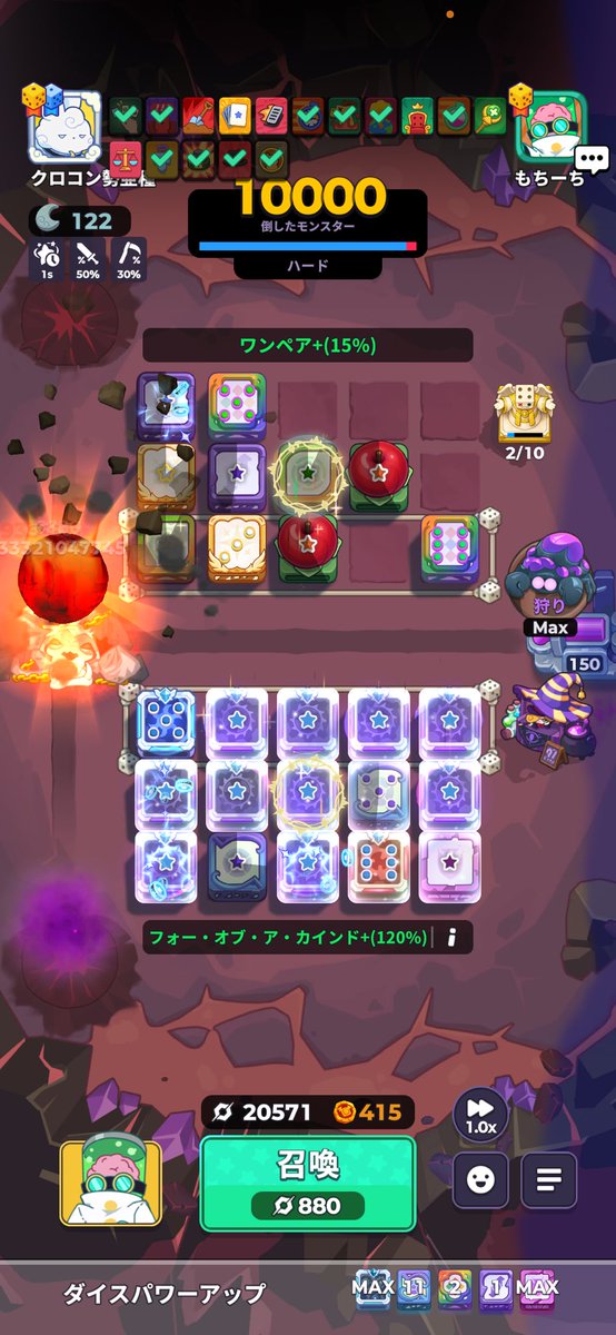 KAAAWAAA00034's tweet photo. 火力視点だけどやっと1万！！ https://t.co/9tAZGBNFEJ