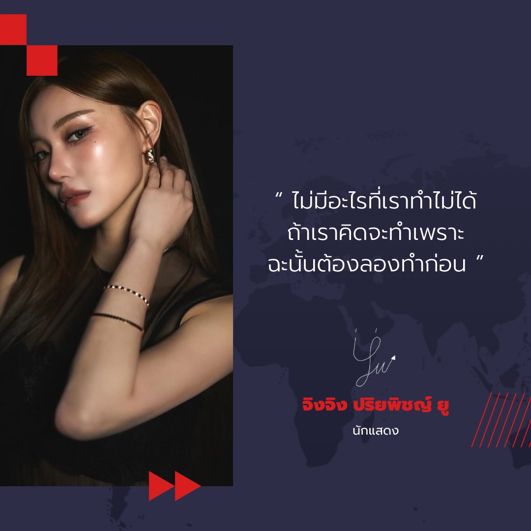 skmind04's tweet photo. ꒰ Janhae Jingjingyu ꒱˖♡
ขอบคุณ Live house วันนี้นะคะ คืนนี้นอนหลับฝันดีน้า อย่าลืมพักผ่อนเยอะๆ กินข้าวเยอะๆนะคะคุณคนเก่งทั้ง2 ช่วงนี้งานเยอะอย่าหักโหมเกินไปนะรู้ป่าว 
ปล.วันนี้น่ารักกันมากๆ💌🥚🎀
( #Janhae , #Jingjingyu , #Janjingjing ) https://t.co/sURdKUWJDH