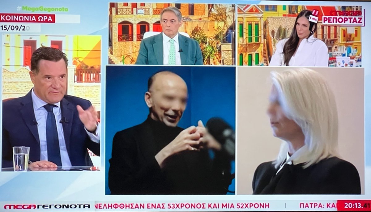 __SimonTemplar's tweet photo. Τον έβγαλαν στα μανταλάκια τον @AdonisGeorgiadi στο MegaTv 

Ωχ ωχ ωωωωωωχχ https://t.co/FK2JQ0g5mN
