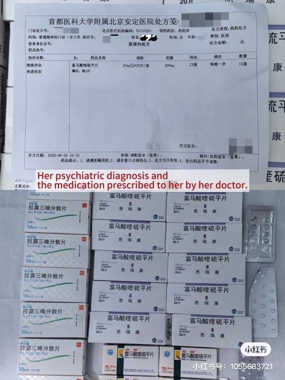 Vivienushoulnkm's tweet photo. PPG-The company that is the most inhumane and shows the least respect for female players. When will you and your cigs stop bullying us?

#PapergamesRuinsCNgaming
#叠纸游戏有辱国格
#PapergamesDisgracesChina https://t.co/tQxax4xnag