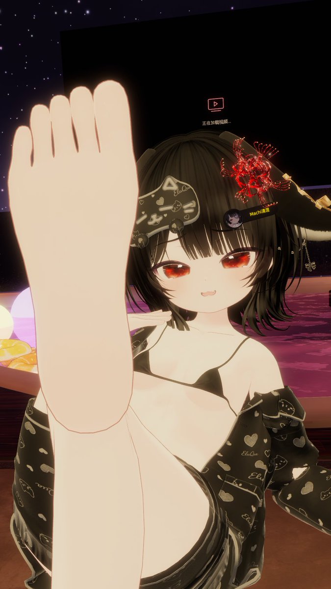 Machi_0307's tweet photo. 昨日は友達の誕生日会に参加して、これ貰っちゃった…
#VRChat
#Plum3D https://t.co/IfF4lI52o1