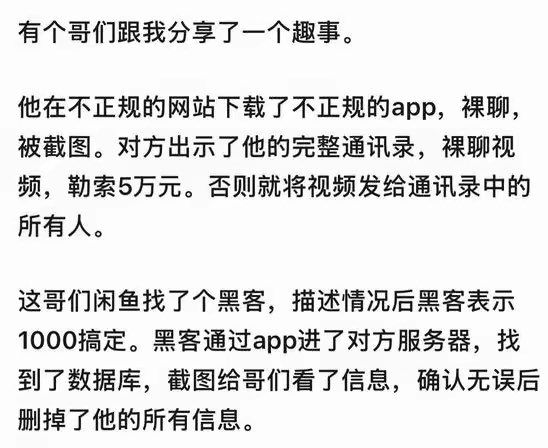 小麦搞钱计划 的图片 1