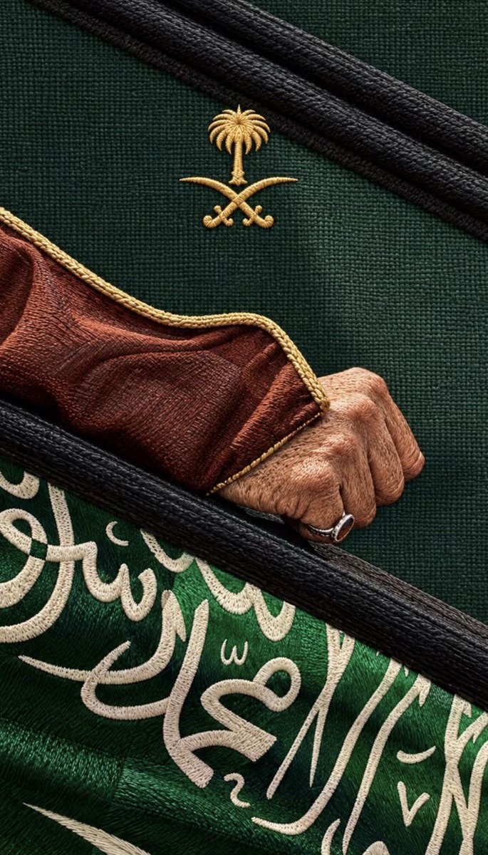 juodi12's tweet photo. #اليوم_الوطني_السعودي_٩٦ https://t.co/vTTYcG5F2Y
