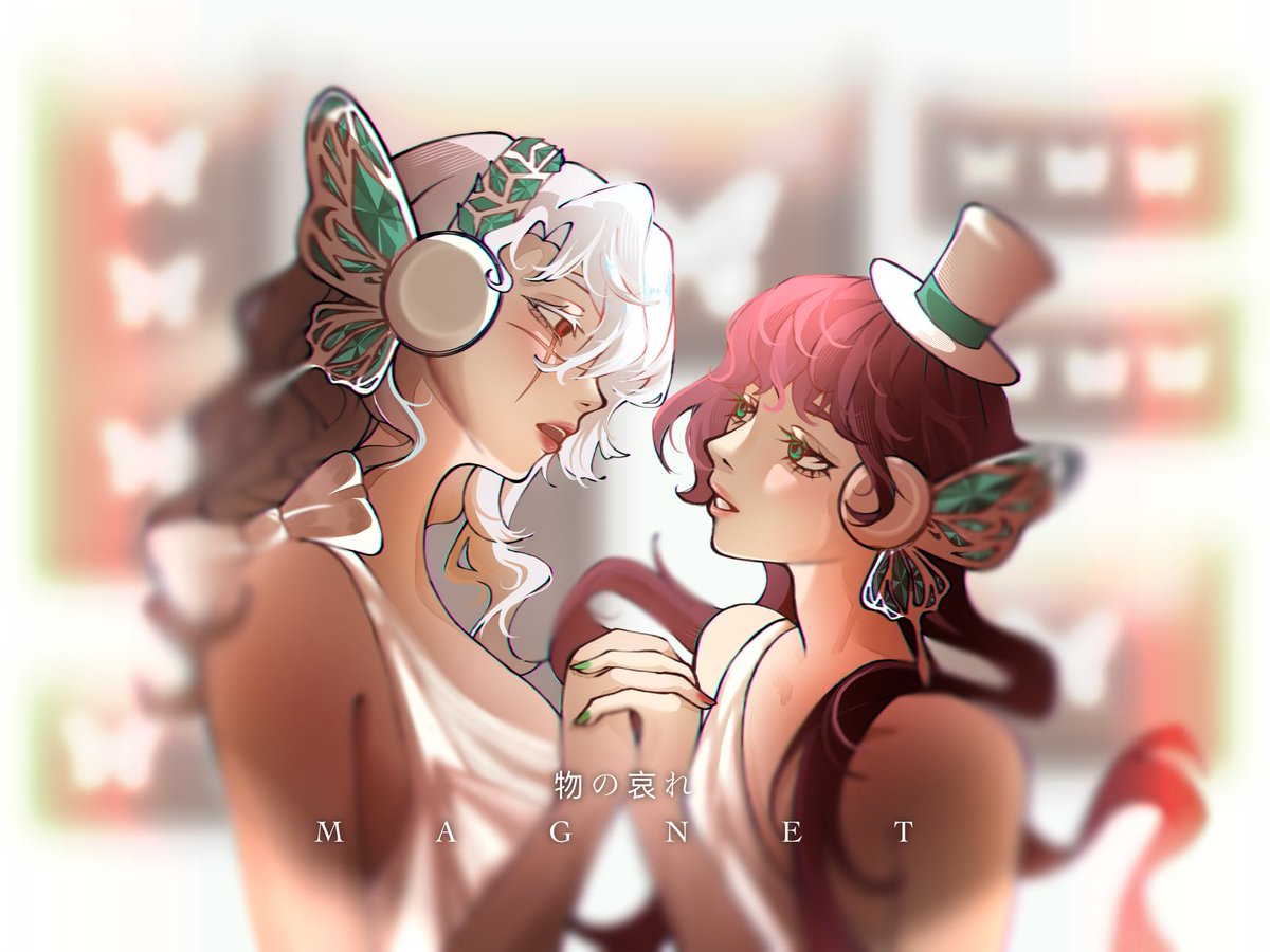 kiisharts's tweet photo. — bunnysae as magnet

fem #bunsae #bnse #femlock https://t.co/m0o7avisv3