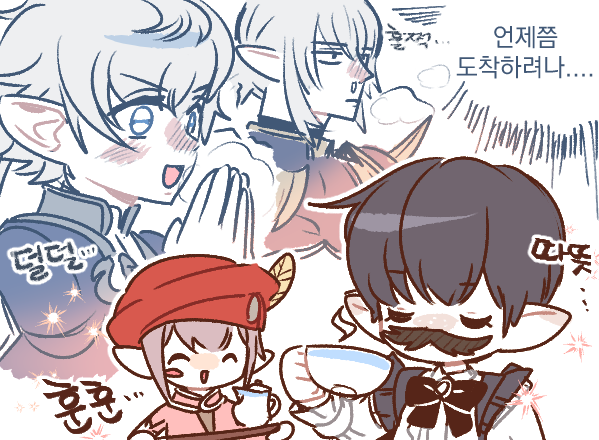 Coumarinnn's tweet photo. 백은빨리와 https://t.co/xOJmSmH73R