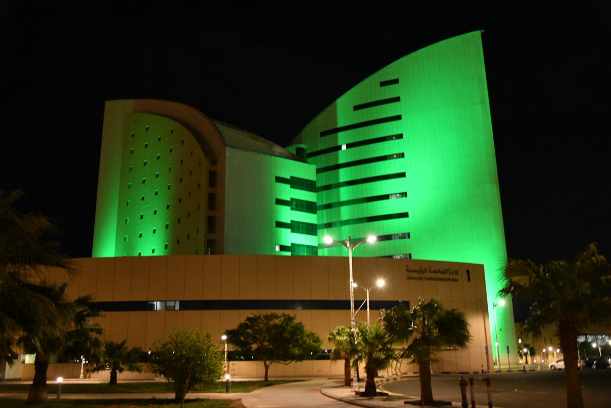 Najran_Univers tweet picture