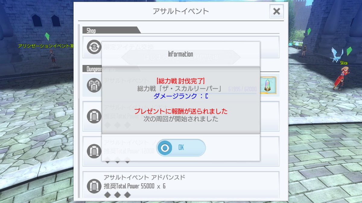 khuxvan's tweet photo. #saoif
こんな深夜までお疲れ様です〜
_(:3 」∠)_ズサァァァ https://t.co/4tfDf8AUQc