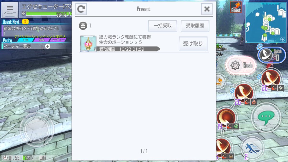 khuxvan's tweet photo. #saoif
こんな深夜までお疲れ様です〜
_(:3 」∠)_ズサァァァ https://t.co/4tfDf8AUQc