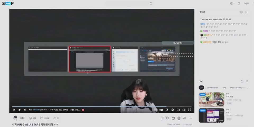 IbFarry's tweet photo. @PUBGwithSam @pattrick_36 Did the 3rd app look like word? 4 tabs pubg live? And VN players are the one has been banned, idk :))) https://t.co/ntduuDwxUH