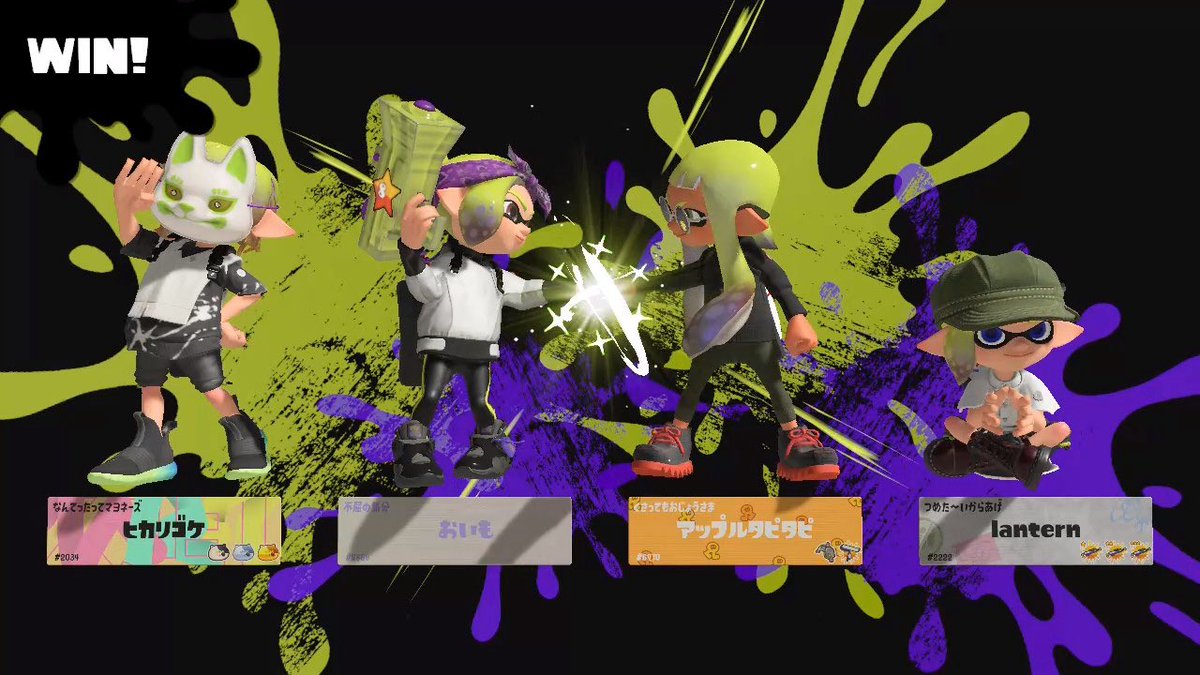 __oimoO's tweet photo. アサリのルールを優しく教えてくださりありがとうございました。めっちゃ楽しくてずっと笑ってました！
またよろしくお願いします🙇 https://t.co/ZAyKoDoJ4E