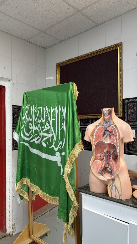 DrRah08's tweet photo. 🇸🇦🇸🇦🇸🇦🤍 https://t.co/iHAVJmlzh8