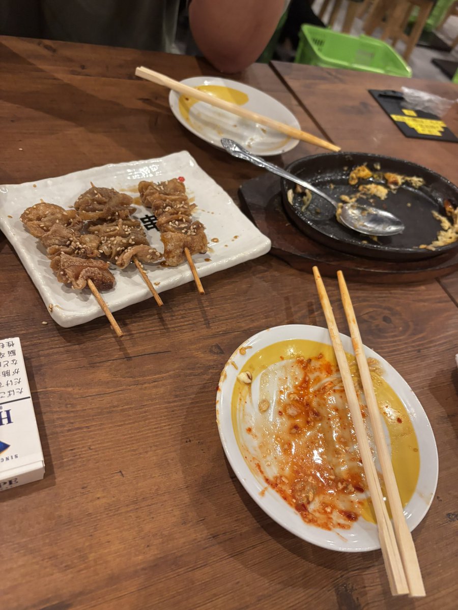 akataitu's tweet photo. まだ飲んでる人 https://t.co/Y1gZ82JOZ8
