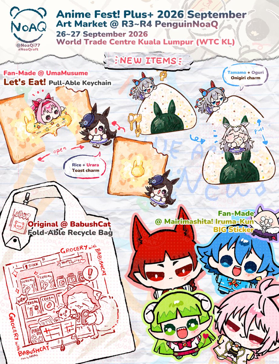 NoaQi77's tweet photo. Hello! Me @PenguinBigBro and vvian_v.v (Insta) will be attending this weekend's #animefestplus2026 !

Here are the new stuff I'm bringing this time🙏
We are at R3~R4 PenguinNoaQ! See yall soon!✨

Pre-Order are not available this time🙏

✍ #NoaQraft
#animefestplus https://t.co/hfcpAlI0uT