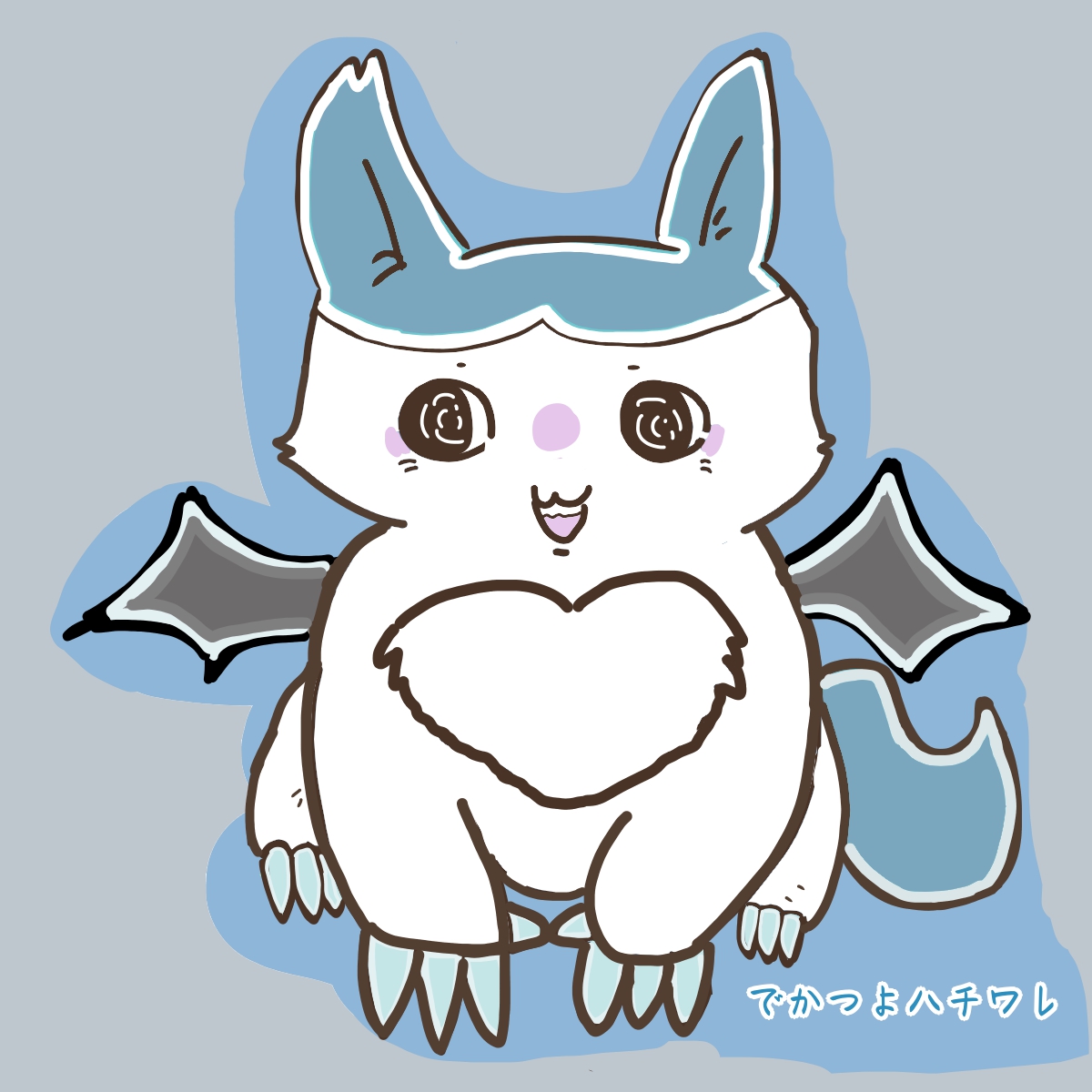 sikkarooru's tweet photo. #再掲
#でかつよ
#ちいかわ
#ハチワレ https://t.co/EOSklyydhv