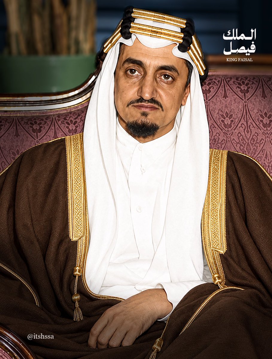 itshssa's tweet photo. #الملك_فيصل https://t.co/CTqoD4Xb2V