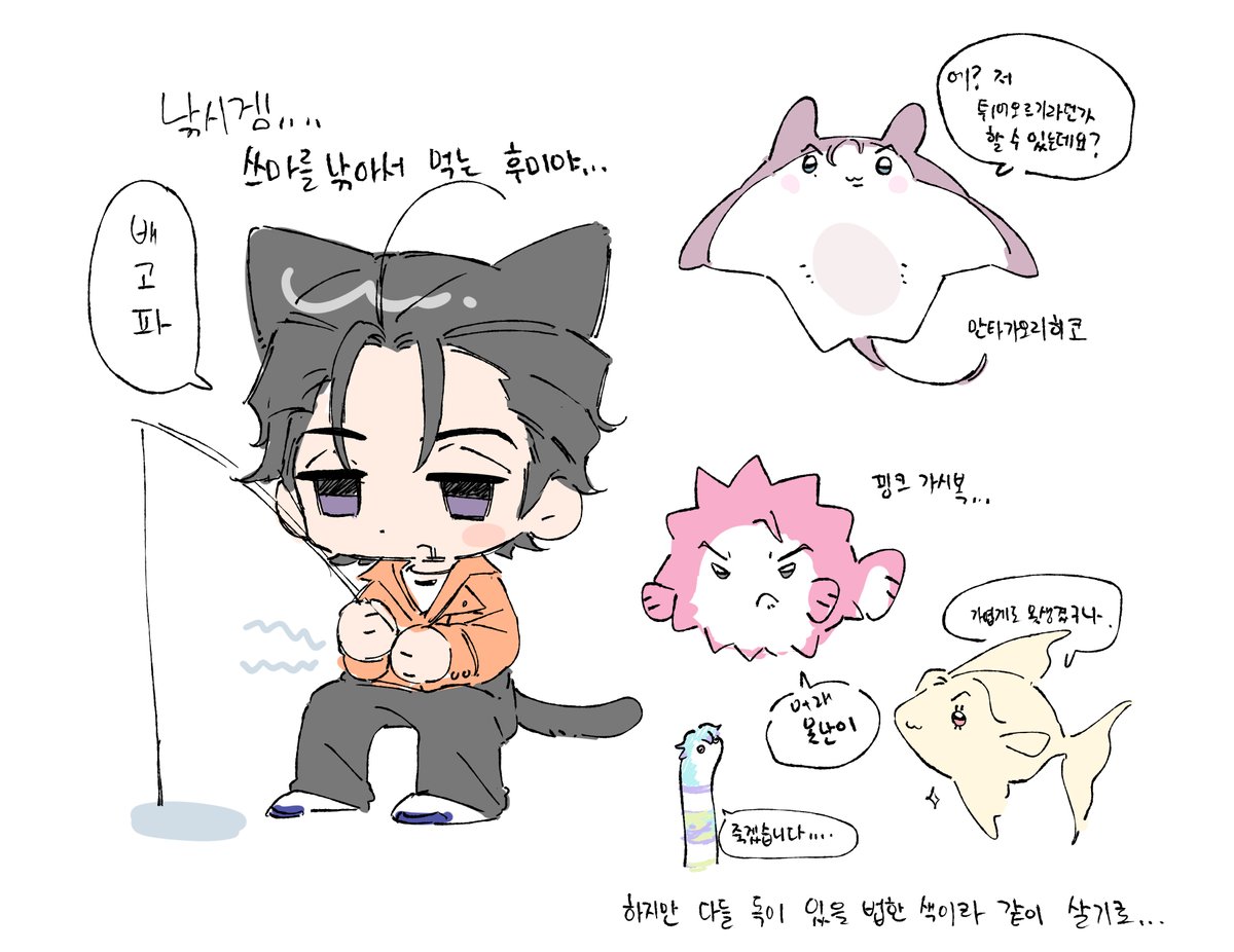 JJAE_X2's tweet photo. https://t.co/MGjv27M4V2