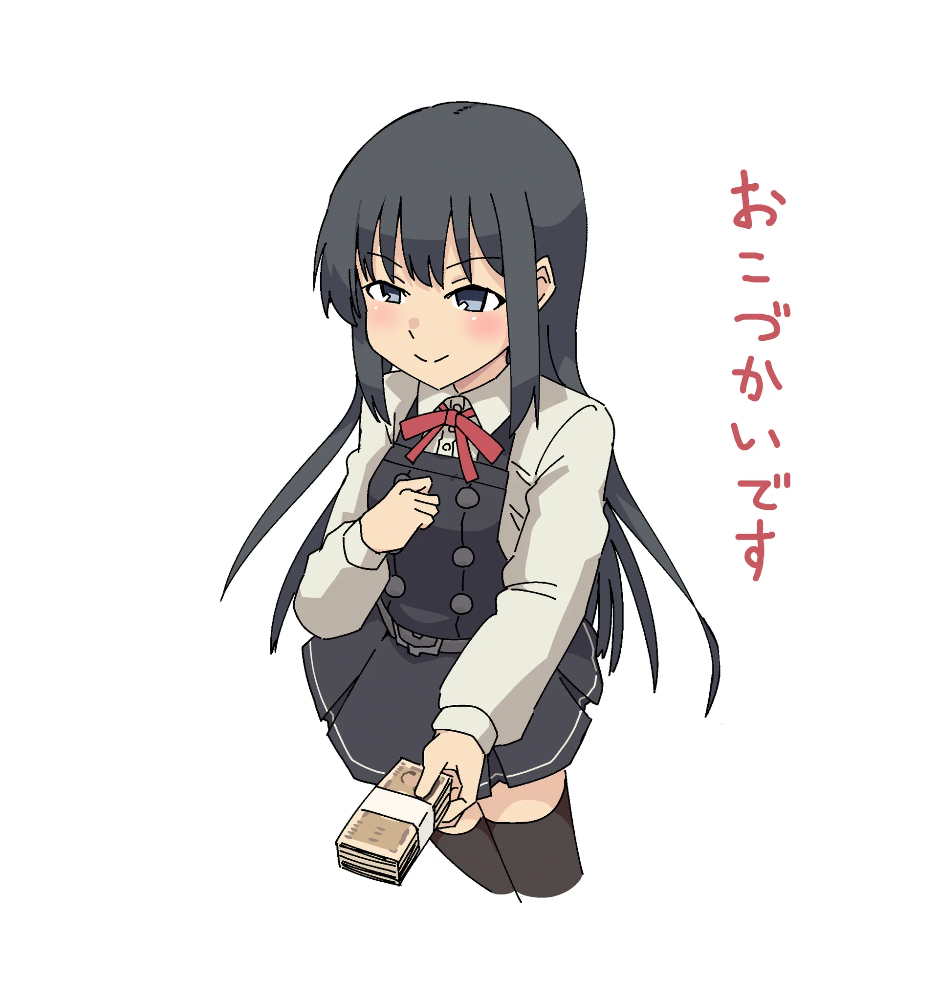 たかふじなすび on X / X